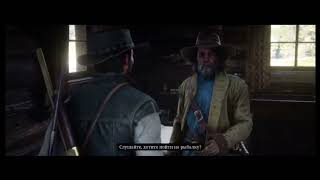 RDR2 - This is why the last mission with the Veteran should be left to John