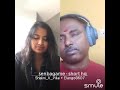 Elango smule1