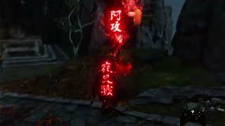 SEKIRO  (Ashina Incarnation Mod) Guardian Of The Sokushinbutsu  | NO HUD - Cinematic