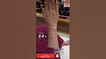 طقم خليجي روعه ذهب عيار 21 فااخر 
