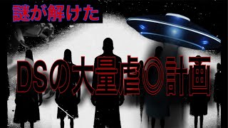 警察官ゆりのアメリカ生活の配信のサムネイル画像