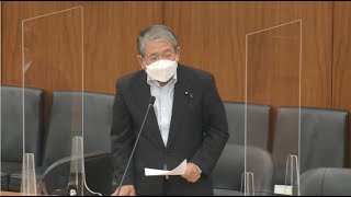土地利用規制法案について 赤嶺衆院議員20210521内閣委