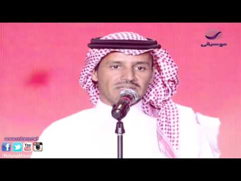 خالد عبدالرحمن العطا من برنامج كلمة فصل 