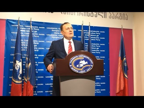 \"მოწევაზე დაკისრებული ჯარიმებით ხელისუფლება დამატებითი მილიონების შოვნას აპირებს\" -ნათელაშვილი