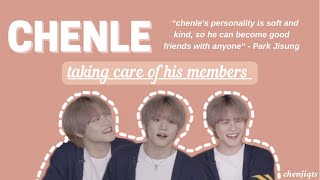 chenle taking care of his members