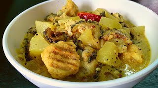 নিরামিষ চালকুমড়োর শুক্তো রেসিপি | Chalkumror Shukto | Bengali Ash Gourd Curry | Vegetarian Recipe