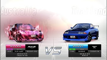 [WMMT5DX+] Ghost Battle Requests [Round 5] 40/62 | #154 | DOGGY