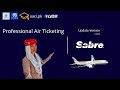 Red Sabre Lunch New Version|Advance working|Click System|Make PNR in a Seconds|پروفیشنل ایرٹکٹینگ