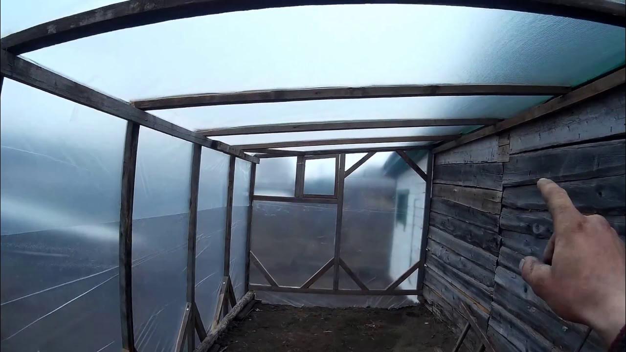 Дешевая теплица своими руками - YouTube