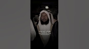 تلاوة هادئة من سورة آل عمران | الشيخ محمد أيوب - رحمه الله