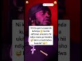 Nikitu Gani Huwezi Kuacha Hata Ukisema Nimara Ya Mwish Youtubeshorts Trendingvideo Funny Viral
