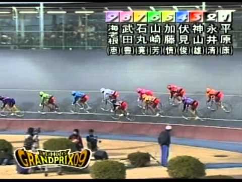 KEIRINグランプリ 2009 【Road to GP2013 - Kドリームス】