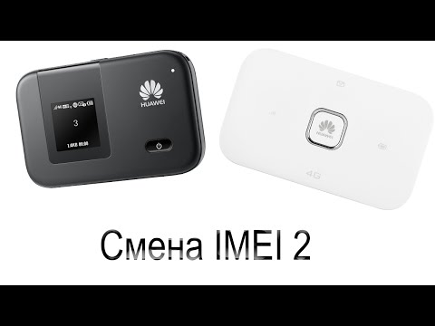 Video: Kako Se Prijaviti V Modem Huawei