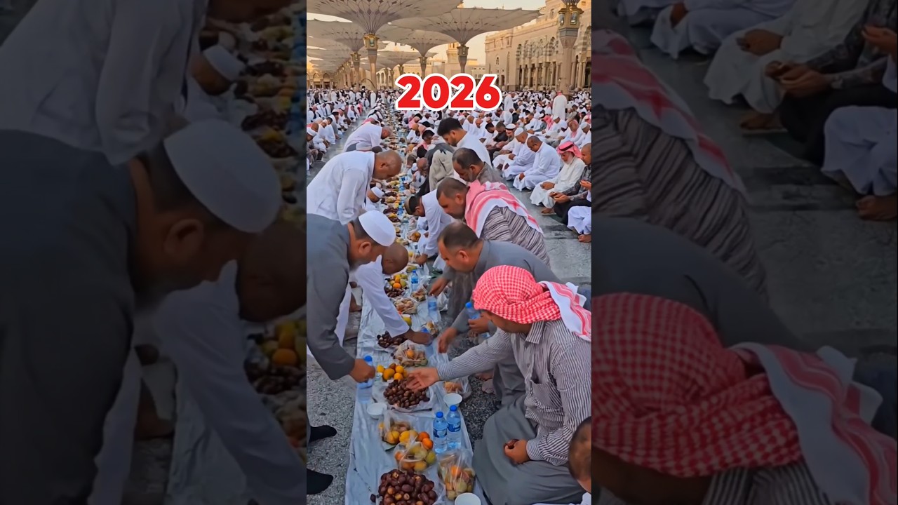 Why 2026 Ramadan Is Special! 🔥