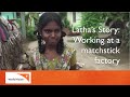 Lathas story  world vision