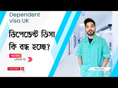 ভিডিও: স্টাউড্টের মদ্যপান কি বন্ধ হয়ে গেছে?