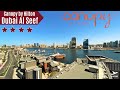 CANOPY by HILTON AL SEEF, DUBAI | Hotel-Review 4K UHD | Hotel at DUBAI CREEK