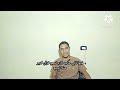 سجن الدنيا يهد بس السيط وحش اسمعو مني عصام صاصا الكروان توزيع كيمو الديب Official Video سجن الدنيا يهد بس السيط وحش اسمعو مني عصام صاصا الكروان توزيع كيمو الديب Official Video