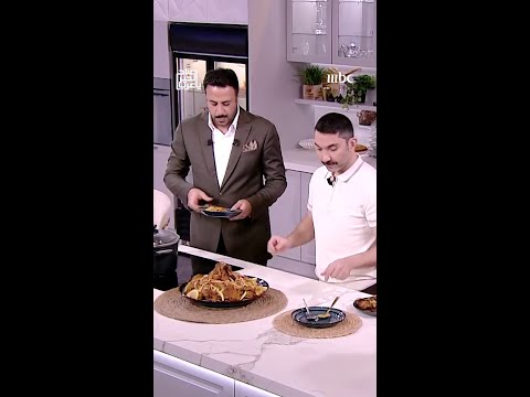 وصفة مبتكرة أطيب كبسة ورق عنب