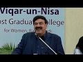 Rawalpindi government viqar un nisa college for women oath taking ceremony