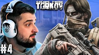 ФЕЙЛ ВЕКА- Escape from Tarkov #4