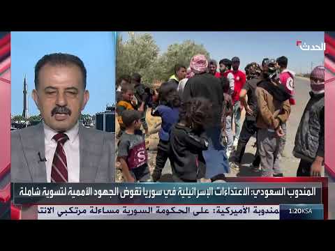 محلل: مطامع إسرائيلية خلف التذرع بحماية الدروز