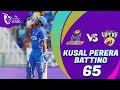 Kusal perera batting  mi emirates vs desert vipers  match 21  dp world ilt20