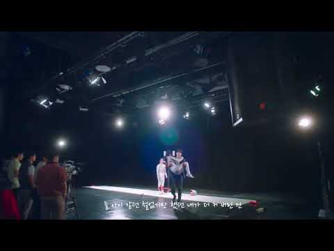 스물다섯 스물하나 | 이진희도 - 초록비 FMV