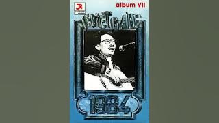 Nyanyian Bumi Seberang