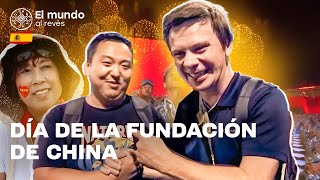 ¿Cómo celebran los chinos la fundación de la República Popular China?