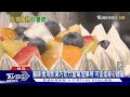 這幾種食物...可抗季節性憂鬱症!?...醫師:好發在這個時間點..........｜十點不一樣20240227 @TVBSNEWS01