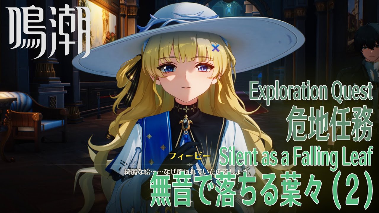 Nintendo Switch - キヨ 福引+ 錬金 Nintendo Switch向けボードゲーム「鬼滅の刃 目指せ！最強隊士