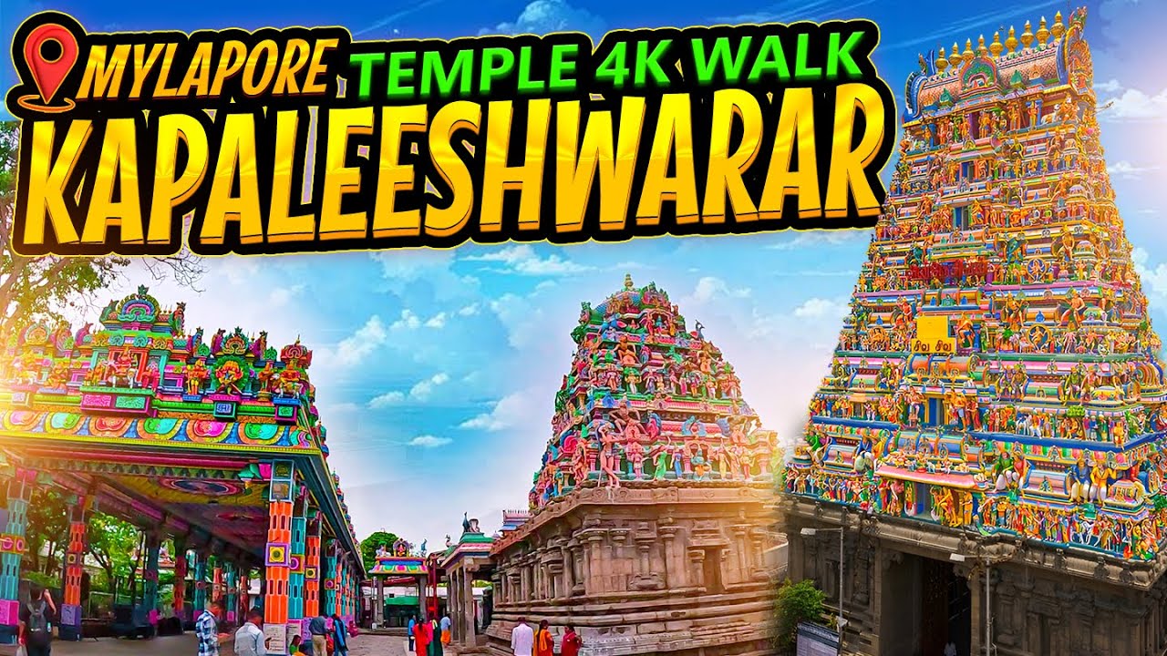 Inside of Kapaleeshwarar Temple Tour | Chennai Places | 4k #chennai #temple #kapaleeshwarartemple