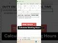 Calculate Working Hours in Excel | Excel Trick #shorts #excel