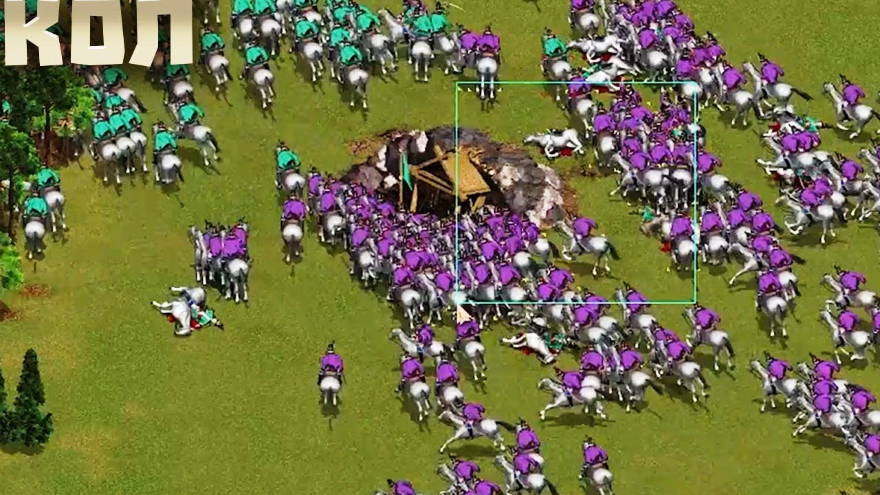 203. Образец игры гусарами. Кол