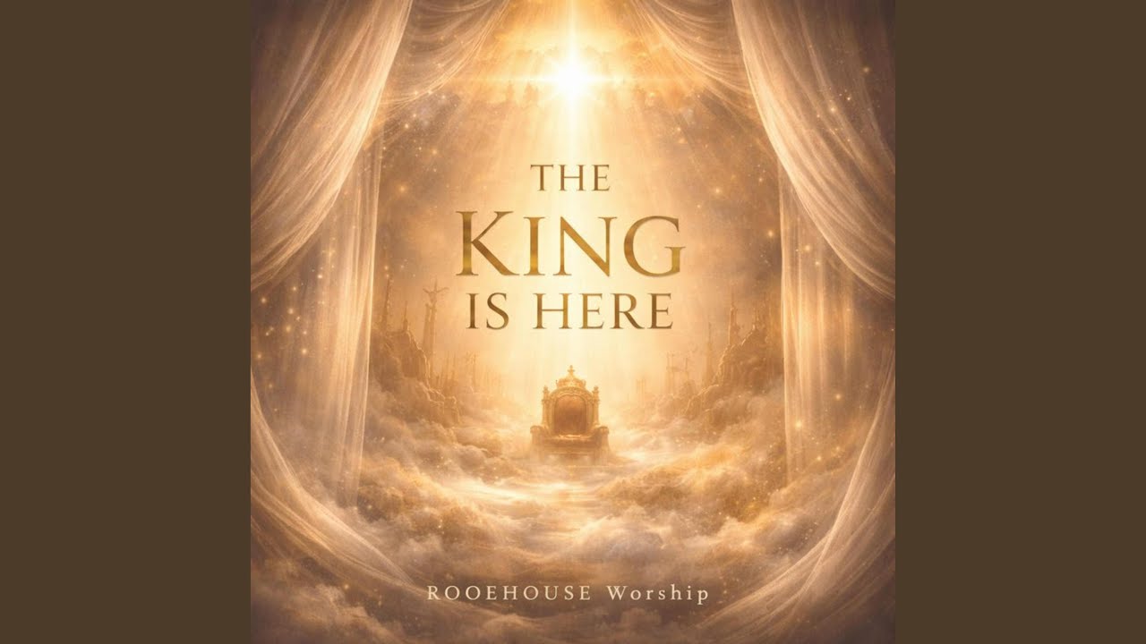 We Stay At Your Feet