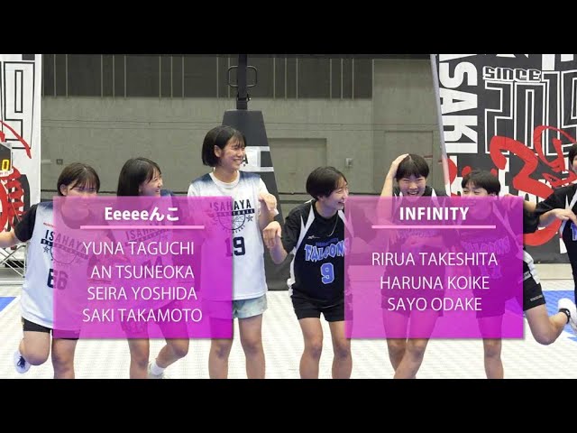 TREASURE'25 NAGASAKI 3x3 GAMES U15女子 - YouTube