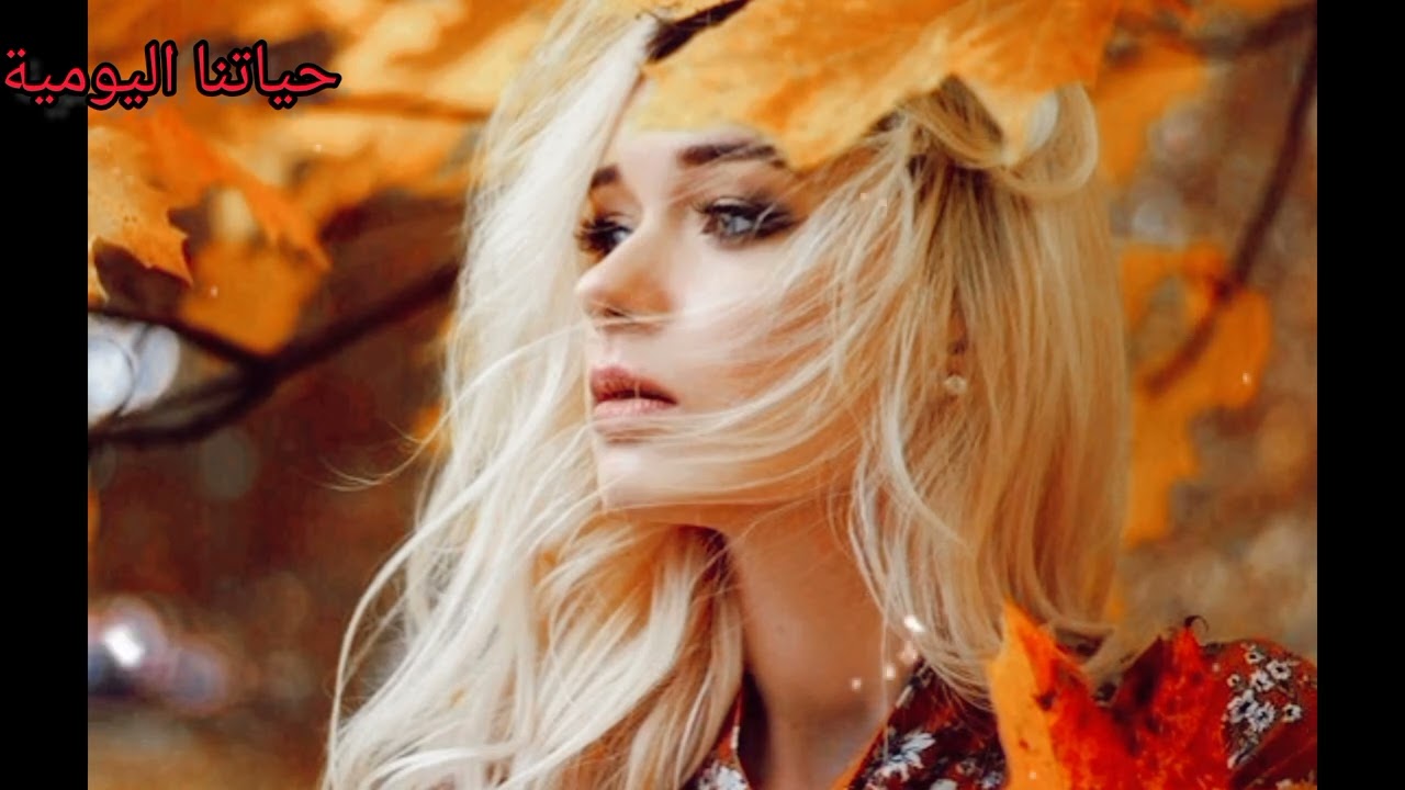 قصتي قصة مع الراجل اللي خدعني بكدوبو🥺😥نصحوني لله🌹 حياتنا اليومية 🌹