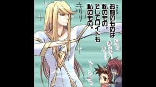 Tales of Symphonia - Mithos \/ Yggdrasill Battle Voices