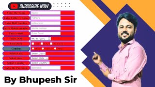 Create html form in table | html form tutorial in hindi