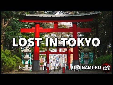 LOST in TOKYO "Suginami-Ku" | Travel Japan