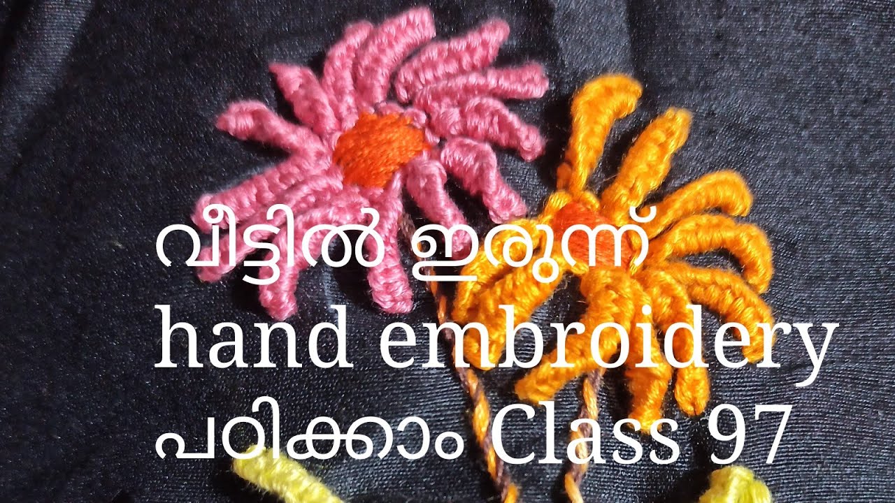 buttonhole bar stitch hand embroidery class 97 