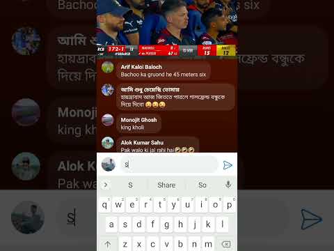 Rcb Vs Shr tonight live cricket tabatode balebagi/ (virat kohli)