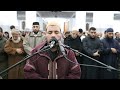 صلاة التراويح بمدينة الدروة المقرئ رشيد العسراوي ما تيسر من سورة الأحزاب رمضان 2024 1445