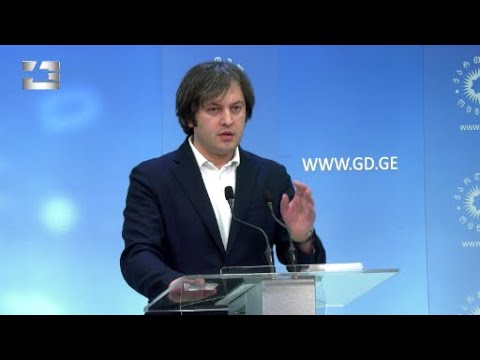 \"ოპოზიციამ ერთ-ერთ თათბირზე განიხილა ელენე ხოშტარიას მოწამვლის სცენარი.სააკაშვილის თემა დავხურეთ\"