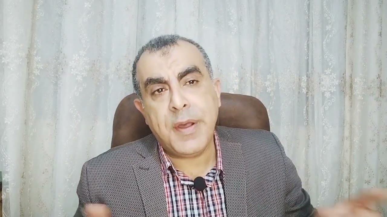 الفرق بين الحيازه الماديه والحيازه القانونيه واهميه الحيازه في التمكين