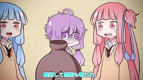 森の民やむぅ Youtube