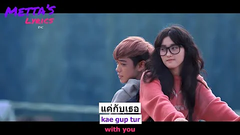 Love Warning Kamikazee Free Music Download Love Warning Kamikazee Free Music Download