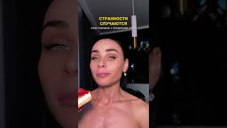 Почему лучше не перекусывать перед сном ❓