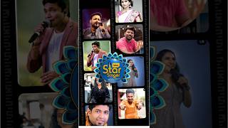 ഏഷയനററ സററർ സഗർ വജയകൾ Star Singers Winners List